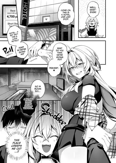 Fucked Into Submission 1-5 - Page 233