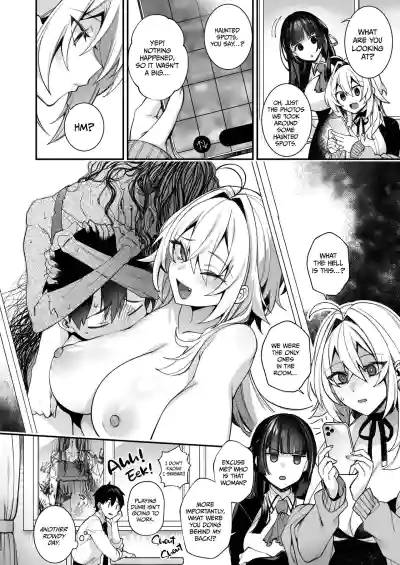 Fucked Into Submission 1-5 - Page 252