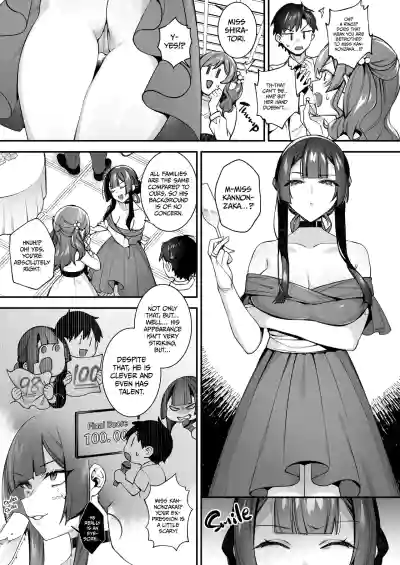 Fucked Into Submission 1-5 - Page 259