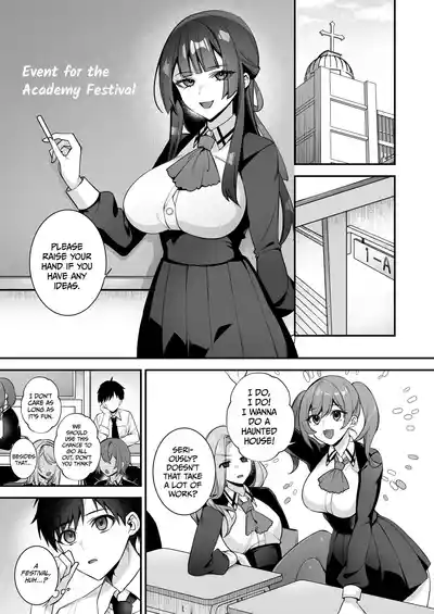 Fucked Into Submission 1-5 - Page 277