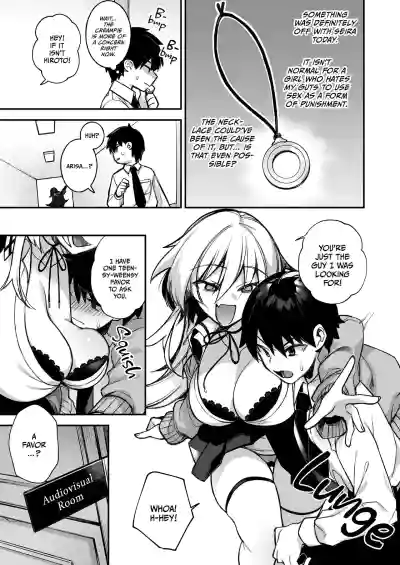 Fucked Into Submission 1-5 - Page 29