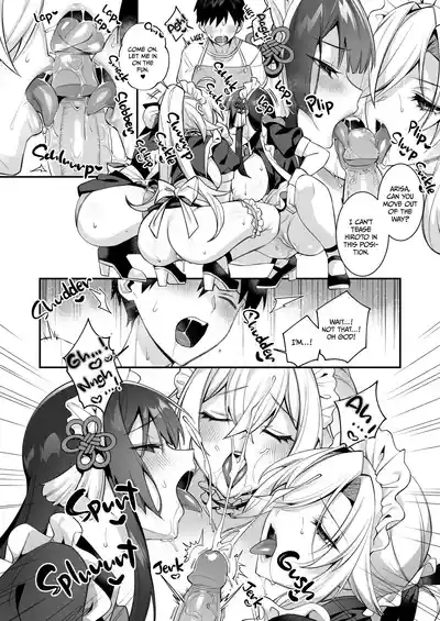 Fucked Into Submission 1-5 - Page 290