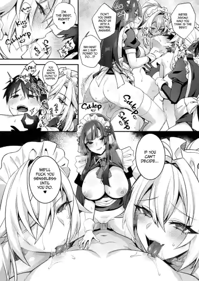 Fucked Into Submission 1-5 - Page 296