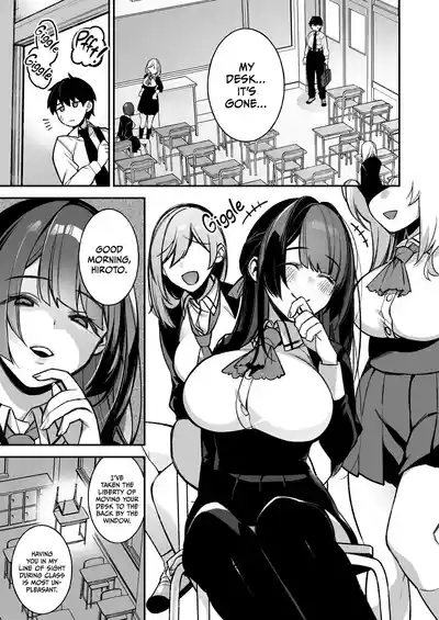 Fucked Into Submission 1-5 - Page 3