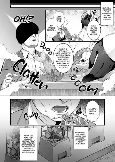 Fucked Into Submission 1-5 - Page 302