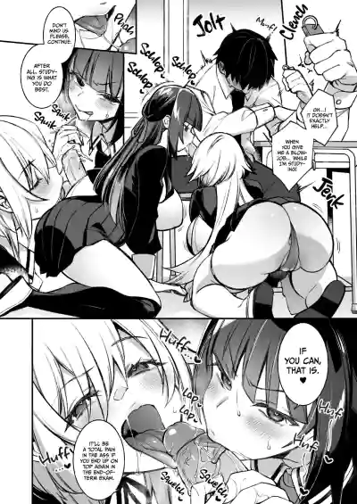 Fucked Into Submission 1-5 - Page 49