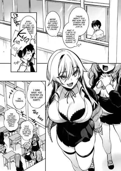 Fucked Into Submission 1-5 - Page 5