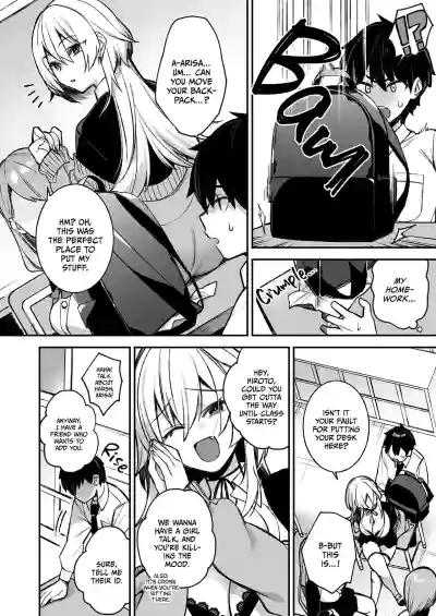 Fucked Into Submission 1-5 - Page 6