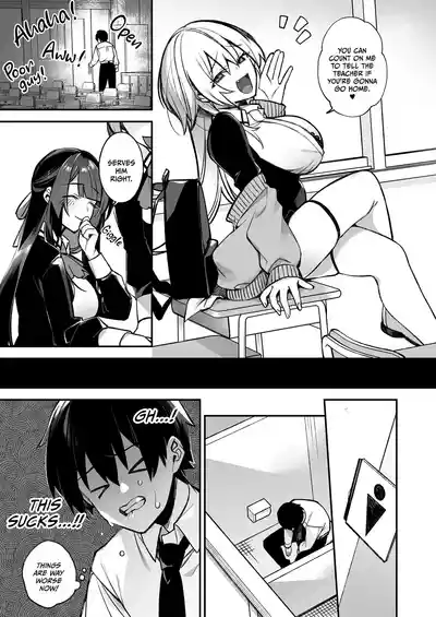 Fucked Into Submission 1-5 - Page 7
