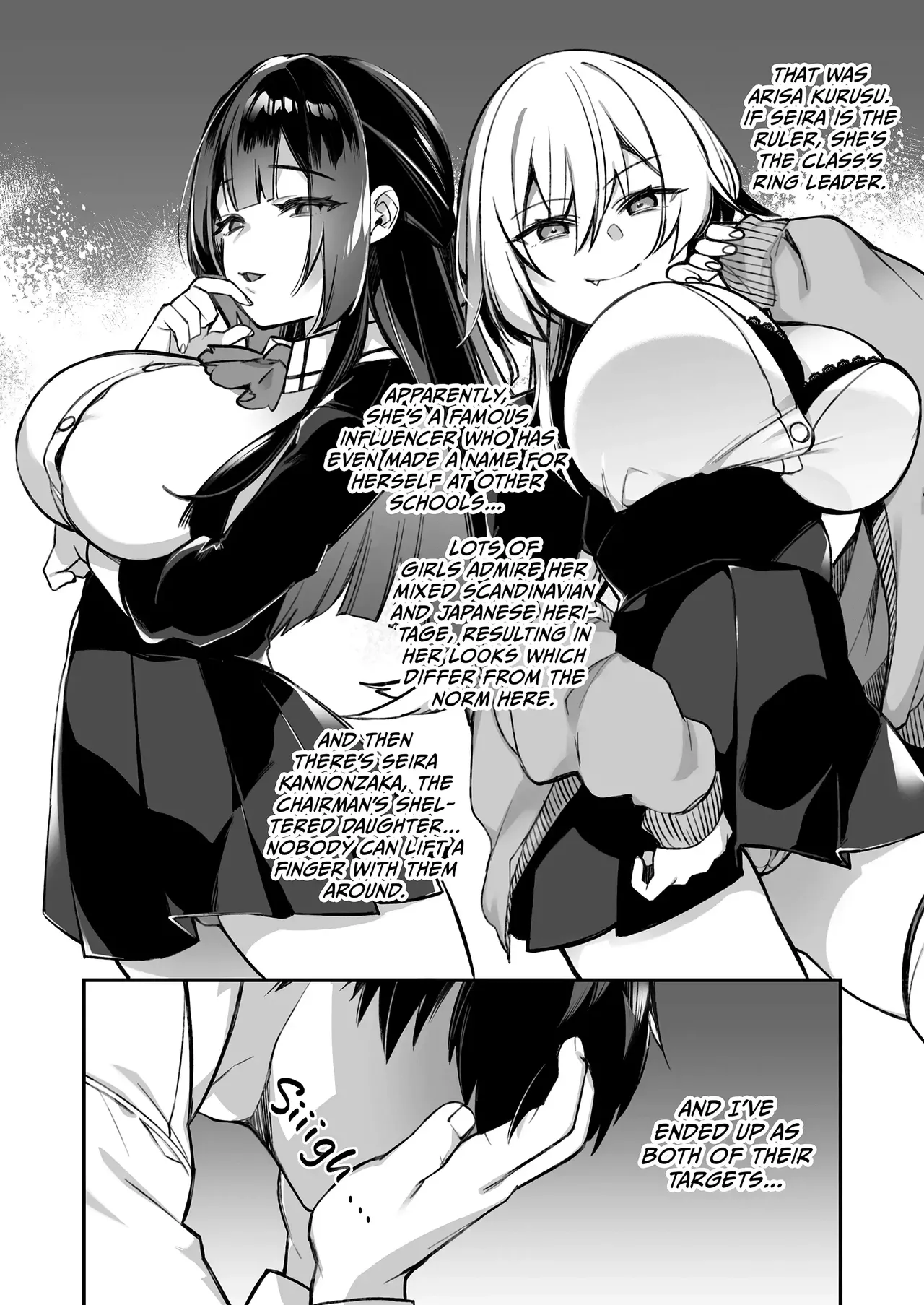 Fucked Into Submission 1-5 - Page 8