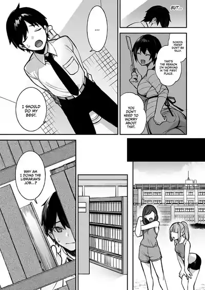 Fucked Into Submission 1-5 - Page 9