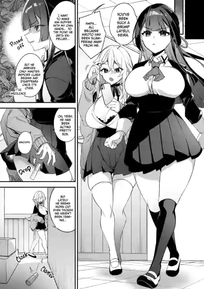 Fucked Into Submission 1-5 - Page 97