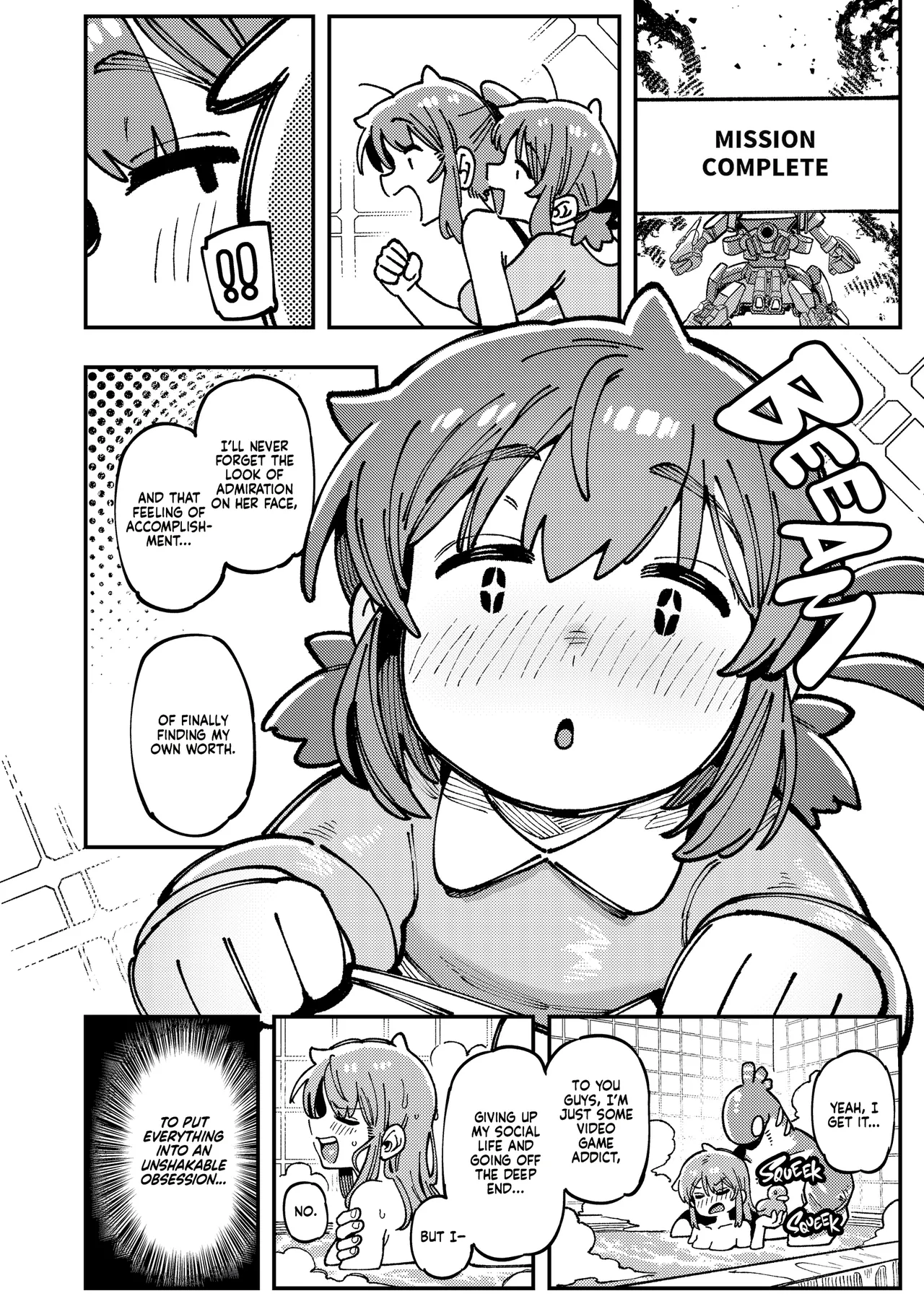 Don't Feed the Trolls GG EZ - Page 109