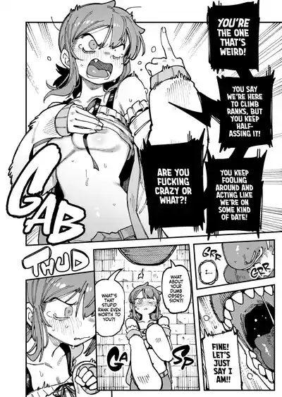 Don't Feed the Trolls GG EZ - Page 53