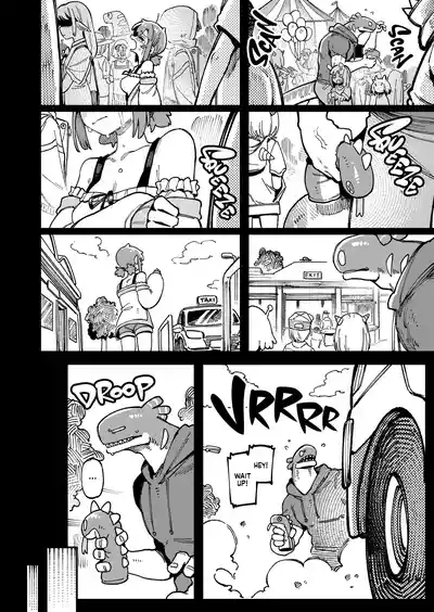 Don't Feed the Trolls GG EZ - Page 57