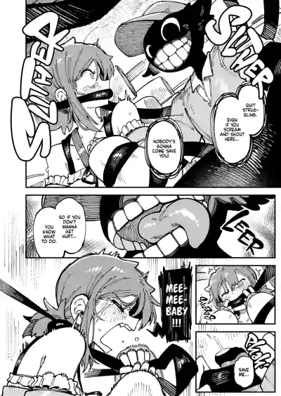 Don't Feed the Trolls GG EZ - Page 59