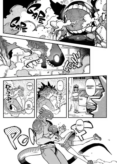 Don't Feed the Trolls GG EZ - Page 64