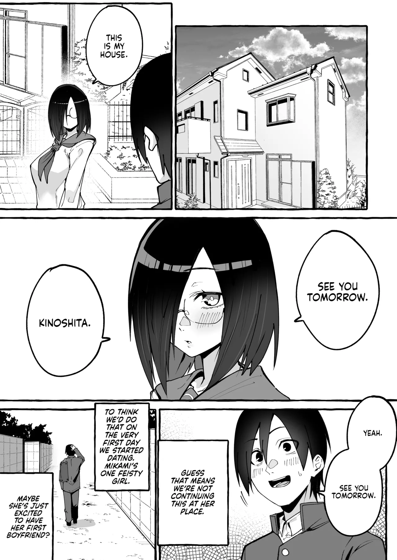 Kyonyuu Kanojo ni Hitasura Shibori Toraremakuru Hanashi | Squeeze Until Empty - Page 15