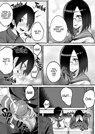 Kyonyuu Kanojo ni Hitasura Shibori Toraremakuru Hanashi | Squeeze Until Empty - Page 17