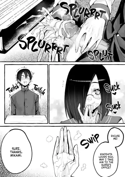 Kyonyuu Kanojo ni Hitasura Shibori Toraremakuru Hanashi | Squeeze Until Empty - Page 18