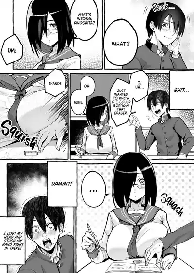 Kyonyuu Kanojo ni Hitasura Shibori Toraremakuru Hanashi | Squeeze Until Empty - Page 3