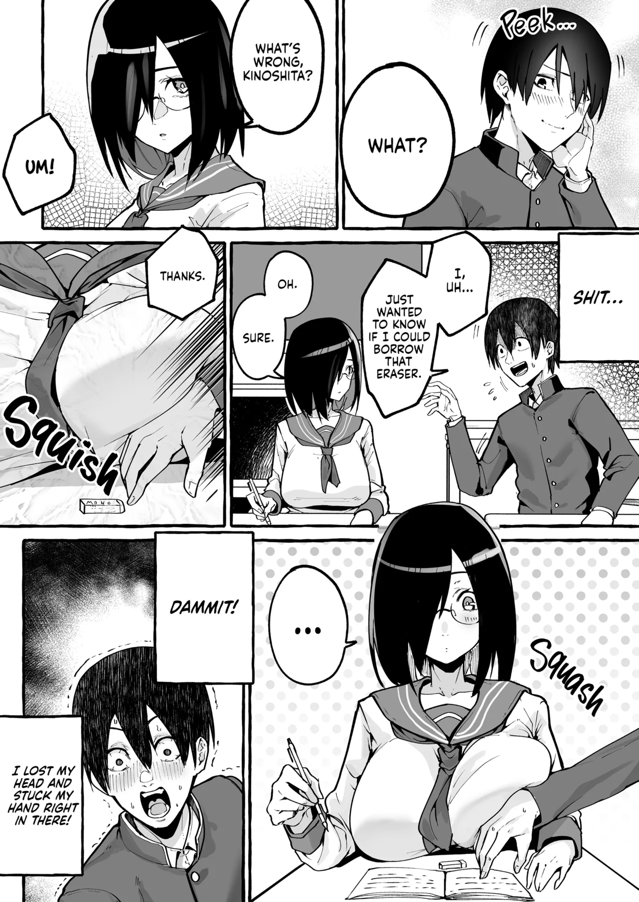Kyonyuu Kanojo ni Hitasura Shibori Toraremakuru Hanashi | Squeeze Until Empty - Page 3