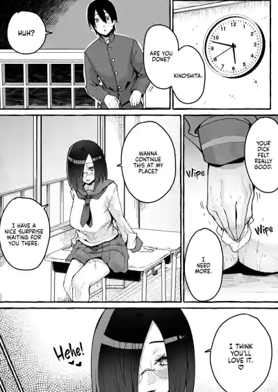 Kyonyuu Kanojo ni Hitasura Shibori Toraremakuru Hanashi | Squeeze Until Empty - Page 32
