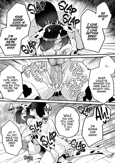 Kyonyuu Kanojo ni Hitasura Shibori Toraremakuru Hanashi | Squeeze Until Empty - Page 39