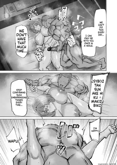 Won't you jerk off my son's cock? ~A mother whose masturbation-monkey son's sexual needs became way too much trouble asks her mom friend for handjob advice~ - Page 102