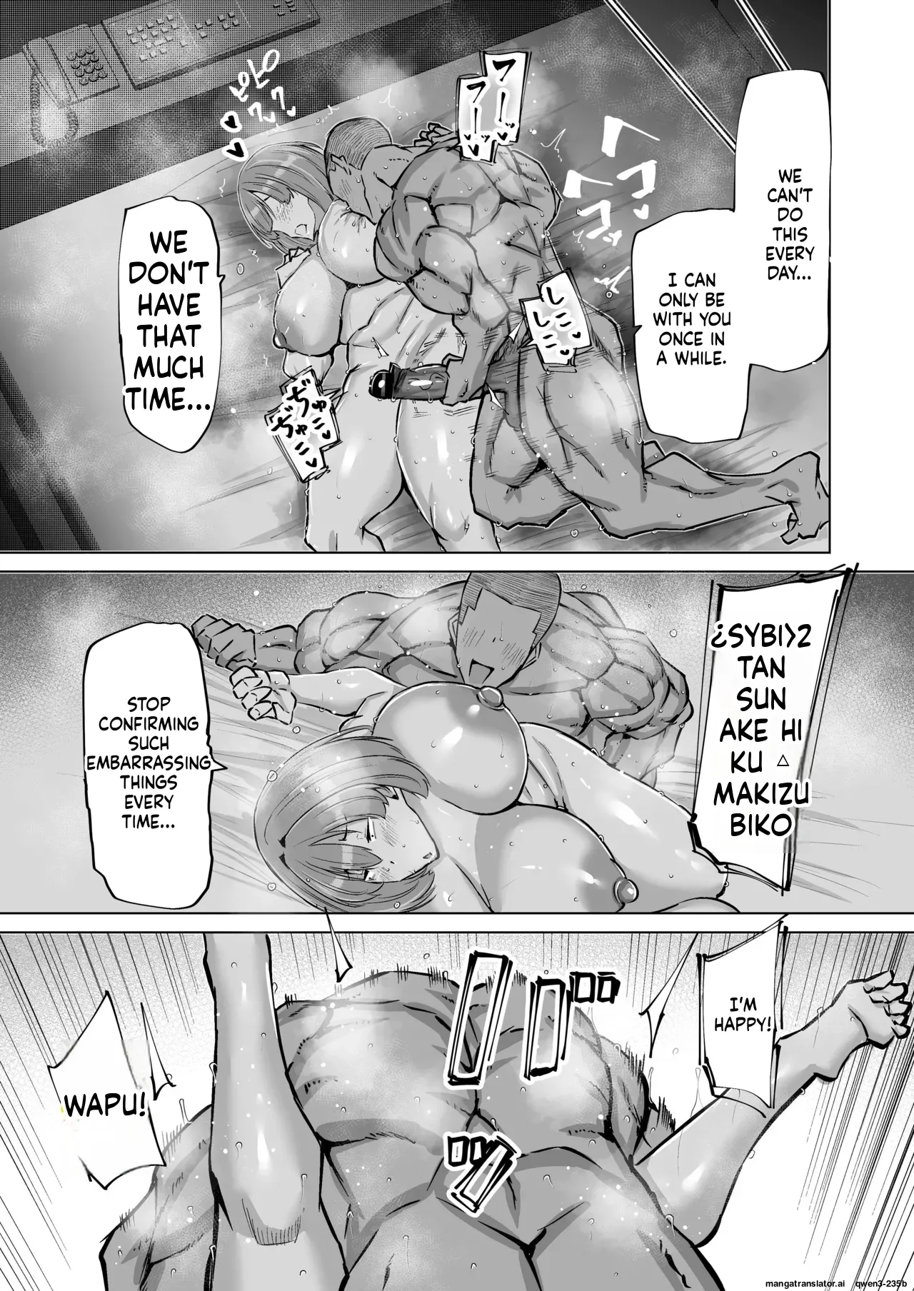 Won't you jerk off my son's cock? ~A mother whose masturbation-monkey son's sexual needs became way too much trouble asks her mom friend for handjob advice~ - Page 102