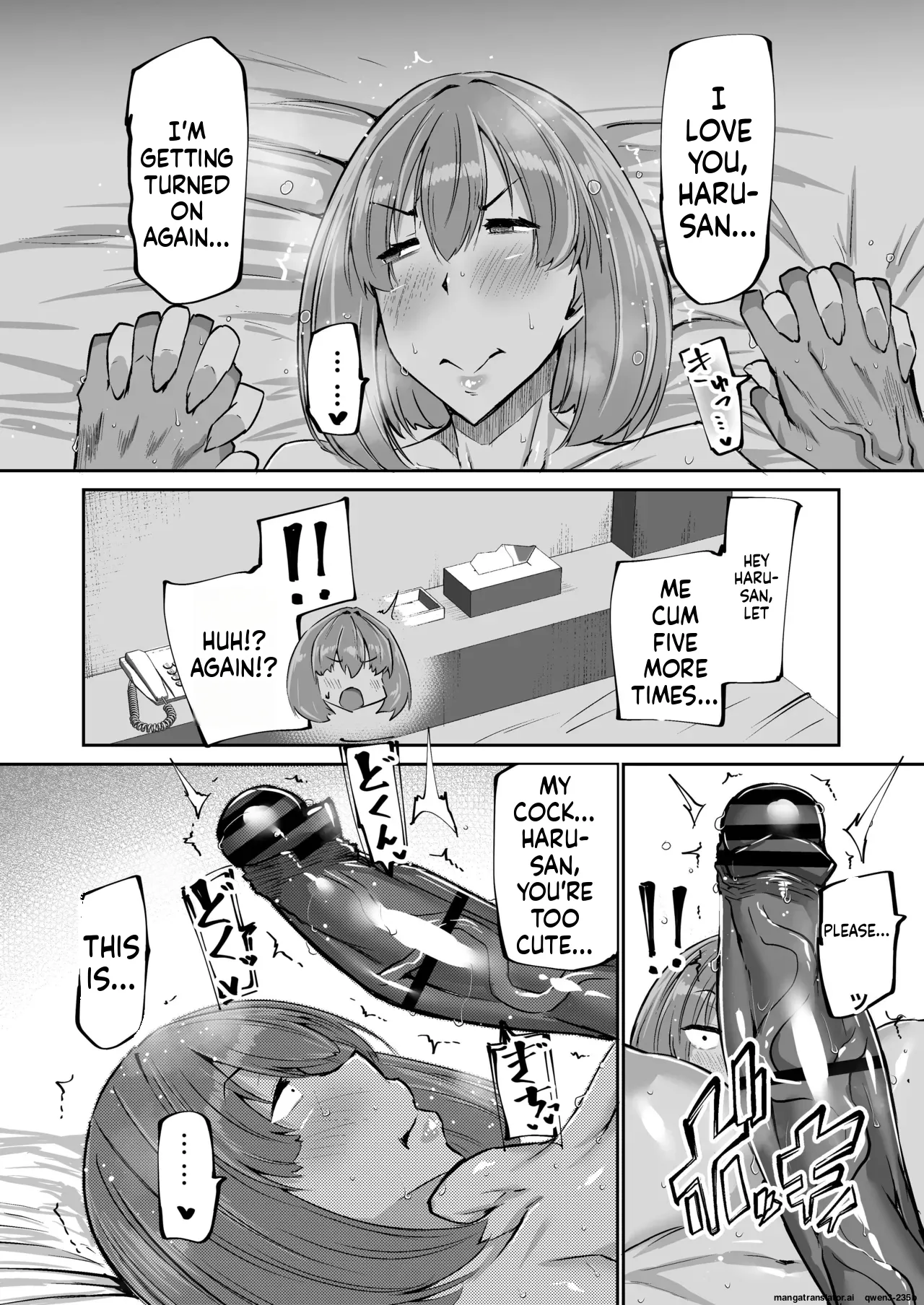 Won't you jerk off my son's cock? ~A mother whose masturbation-monkey son's sexual needs became way too much trouble asks her mom friend for handjob advice~ - Page 103