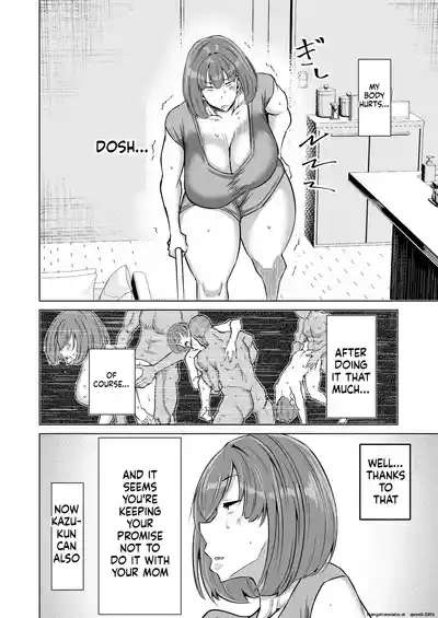 Won't you jerk off my son's cock? ~A mother whose masturbation-monkey son's sexual needs became way too much trouble asks her mom friend for handjob advice~ - Page 105