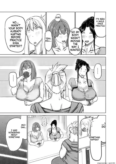 Won't you jerk off my son's cock? ~A mother whose masturbation-monkey son's sexual needs became way too much trouble asks her mom friend for handjob advice~ - Page 112
