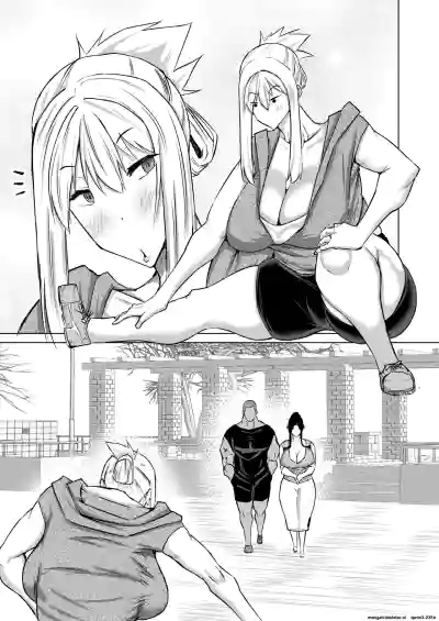 Won't you jerk off my son's cock? ~A mother whose masturbation-monkey son's sexual needs became way too much trouble asks her mom friend for handjob advice~ - Page 114