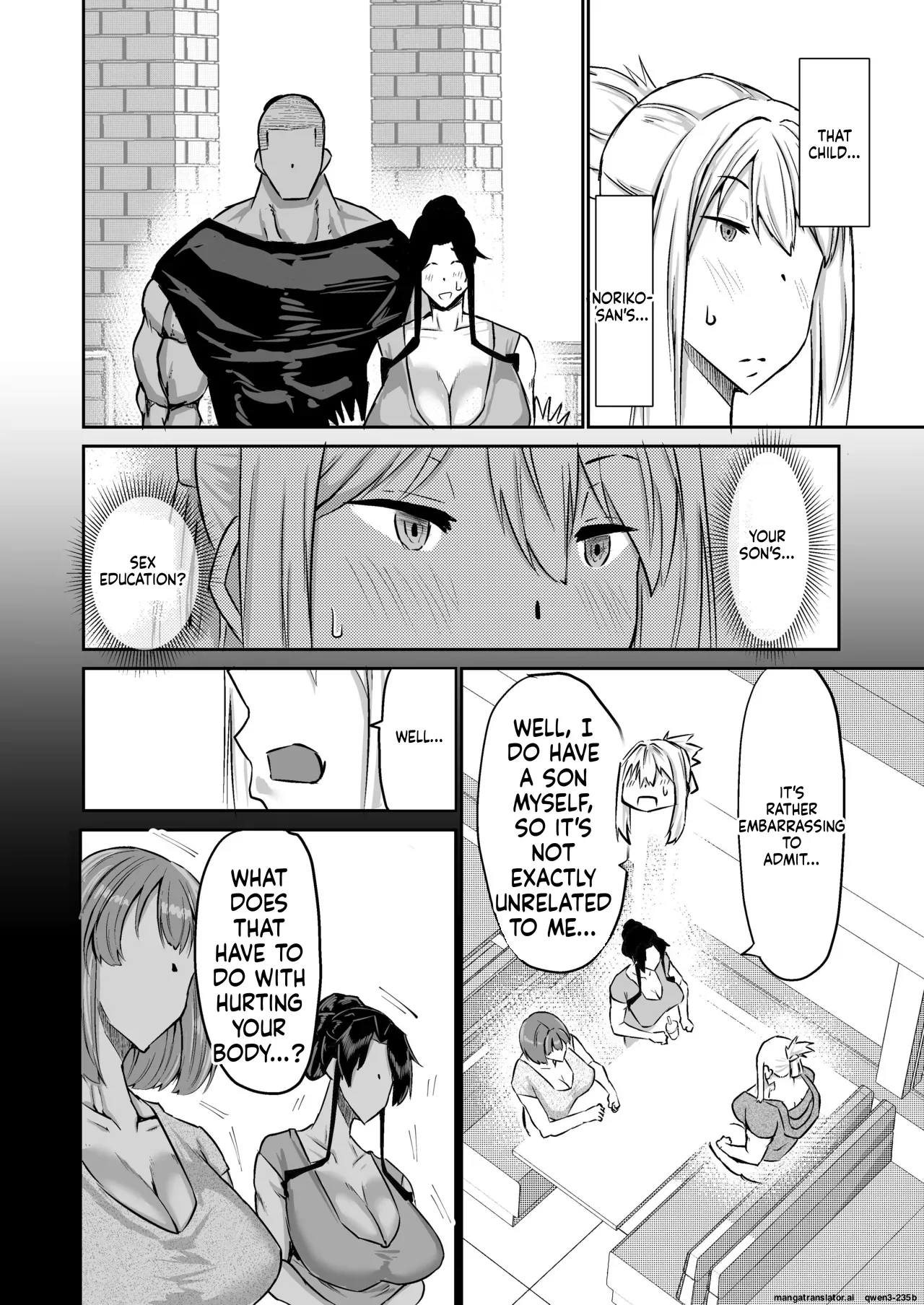 Won't you jerk off my son's cock? ~A mother whose masturbation-monkey son's sexual needs became way too much trouble asks her mom friend for handjob advice~ - Page 115