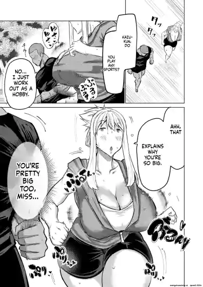 Won't you jerk off my son's cock? ~A mother whose masturbation-monkey son's sexual needs became way too much trouble asks her mom friend for handjob advice~ - Page 118