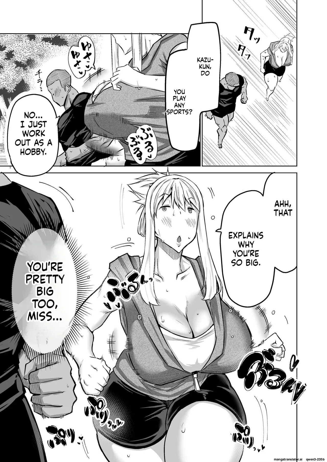 Won't you jerk off my son's cock? ~A mother whose masturbation-monkey son's sexual needs became way too much trouble asks her mom friend for handjob advice~ - Page 118
