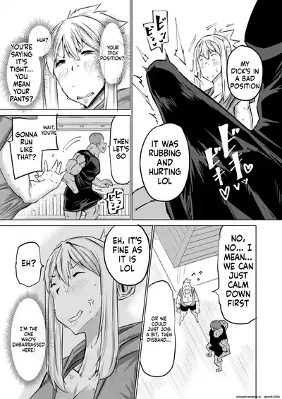 Won't you jerk off my son's cock? ~A mother whose masturbation-monkey son's sexual needs became way too much trouble asks her mom friend for handjob advice~ - Page 122