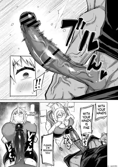 Won't you jerk off my son's cock? ~A mother whose masturbation-monkey son's sexual needs became way too much trouble asks her mom friend for handjob advice~ - Page 124