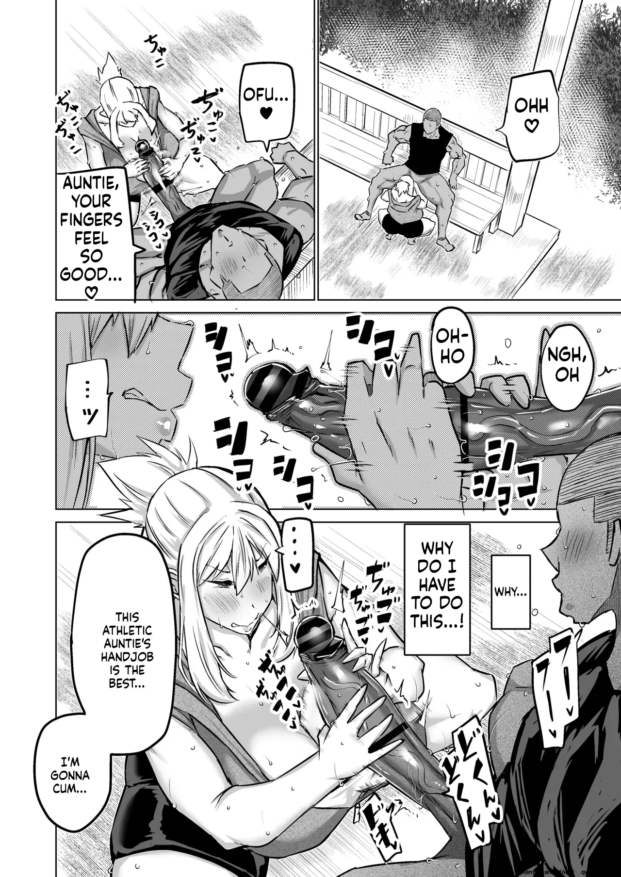 Won't you jerk off my son's cock? ~A mother whose masturbation-monkey son's sexual needs became way too much trouble asks her mom friend for handjob advice~ - Page 125