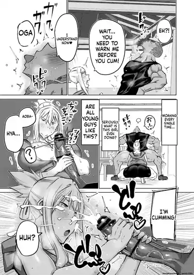 Won't you jerk off my son's cock? ~A mother whose masturbation-monkey son's sexual needs became way too much trouble asks her mom friend for handjob advice~ - Page 126