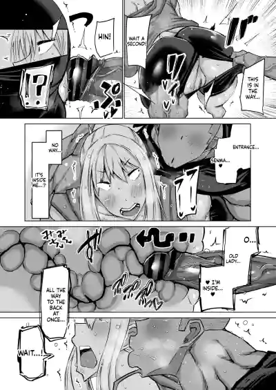 Won't you jerk off my son's cock? ~A mother whose masturbation-monkey son's sexual needs became way too much trouble asks her mom friend for handjob advice~ - Page 131