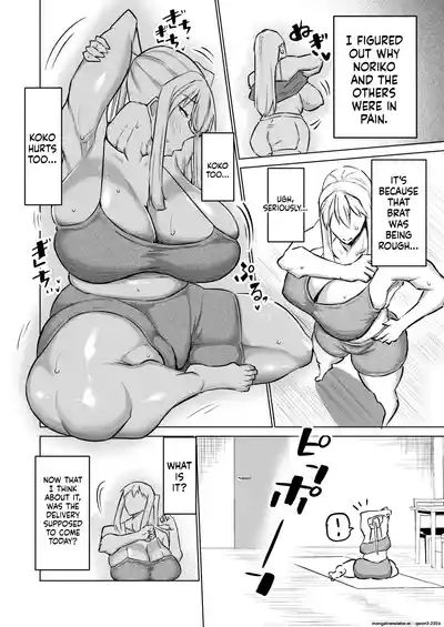 Won't you jerk off my son's cock? ~A mother whose masturbation-monkey son's sexual needs became way too much trouble asks her mom friend for handjob advice~ - Page 141