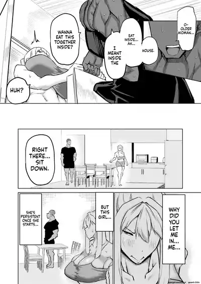 Won't you jerk off my son's cock? ~A mother whose masturbation-monkey son's sexual needs became way too much trouble asks her mom friend for handjob advice~ - Page 143