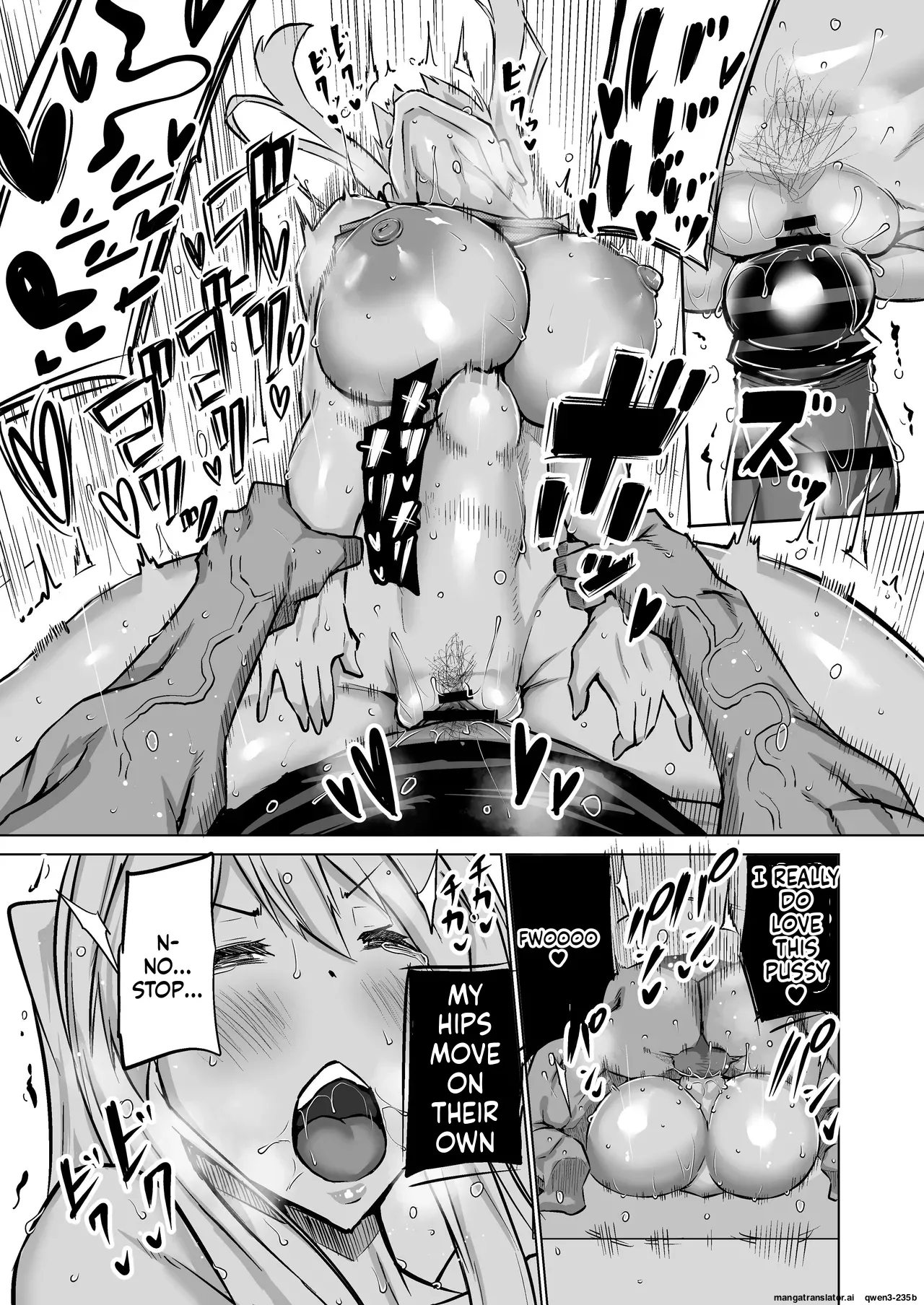 Won't you jerk off my son's cock? ~A mother whose masturbation-monkey son's sexual needs became way too much trouble asks her mom friend for handjob advice~ - Page 146