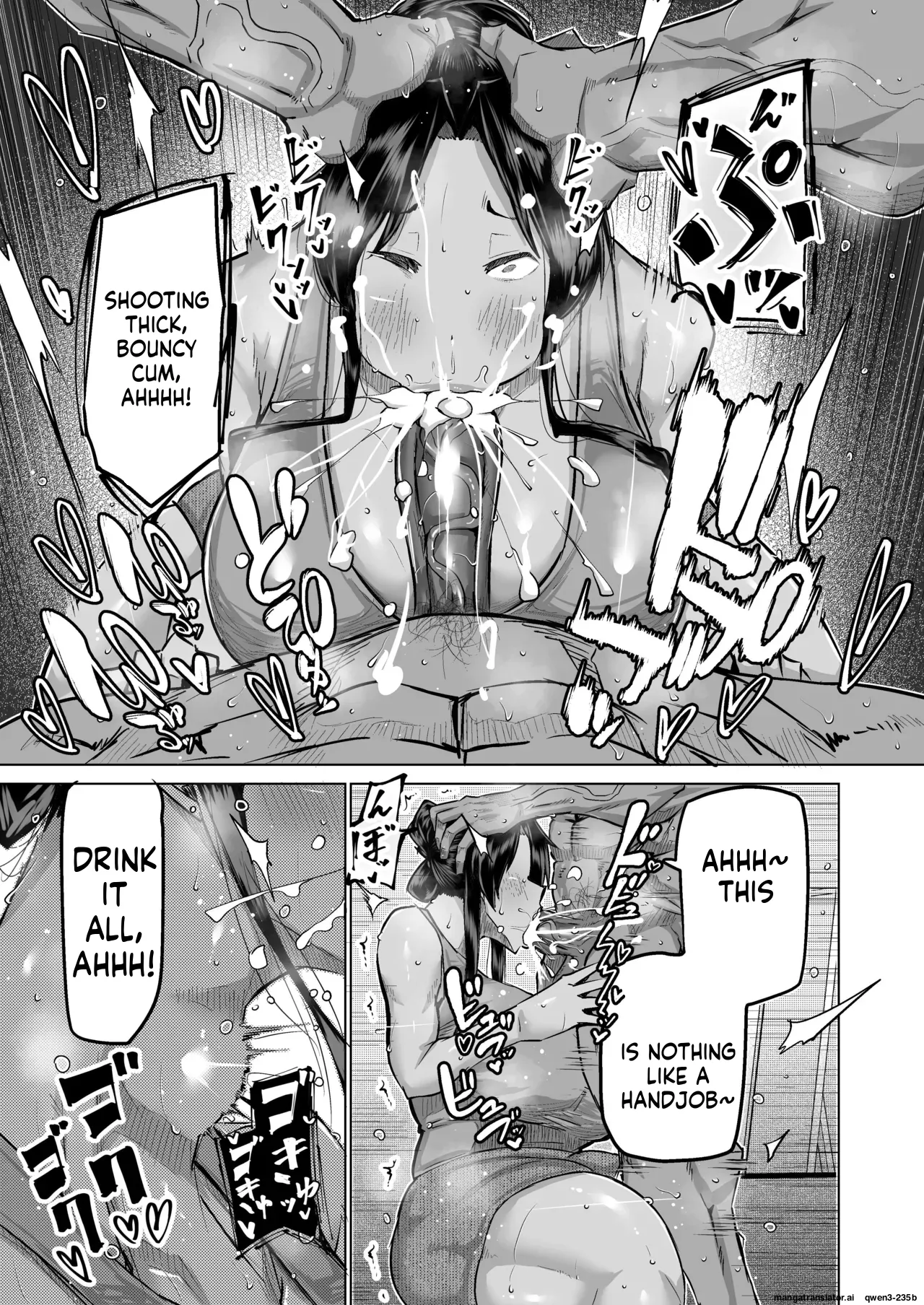 Won't you jerk off my son's cock? ~A mother whose masturbation-monkey son's sexual needs became way too much trouble asks her mom friend for handjob advice~ - Page 16