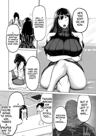 Won't you jerk off my son's cock? ~A mother whose masturbation-monkey son's sexual needs became way too much trouble asks her mom friend for handjob advice~ - Page 167