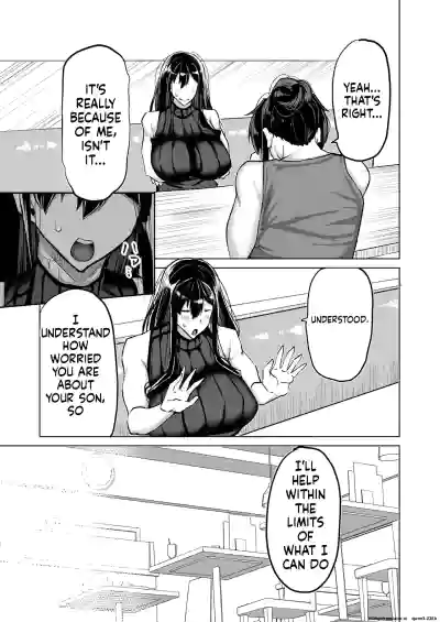 Won't you jerk off my son's cock? ~A mother whose masturbation-monkey son's sexual needs became way too much trouble asks her mom friend for handjob advice~ - Page 168