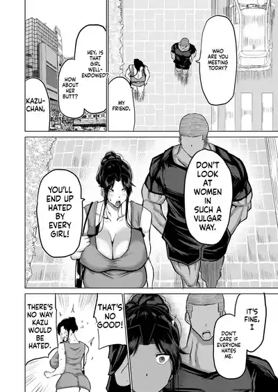 Won't you jerk off my son's cock? ~A mother whose masturbation-monkey son's sexual needs became way too much trouble asks her mom friend for handjob advice~ - Page 169