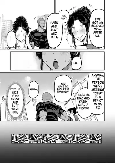 Won't you jerk off my son's cock? ~A mother whose masturbation-monkey son's sexual needs became way too much trouble asks her mom friend for handjob advice~ - Page 170